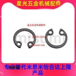 KTD-GB893.1-8CB/9CB/10CB/11CB SPRING ELASTIC RENATINING RENING RENING RENING RENING RENING RENING RENITING RENING RENITAING MISMI를 대체합니다