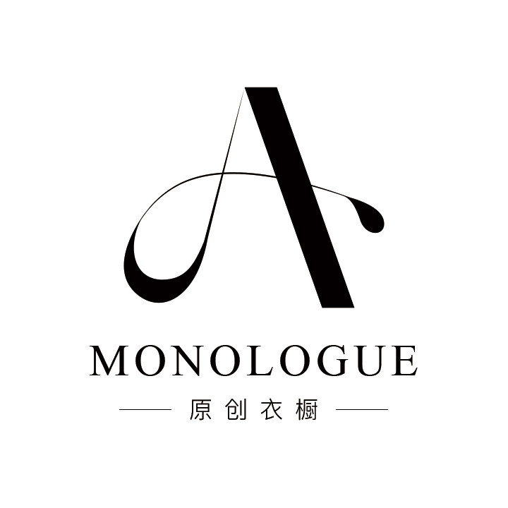 Monologue原创衣橱