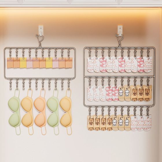 晾袜子衣架多夹子防风家用不锈钢晾衣夹多功能挂钩内衣晒袜子神器