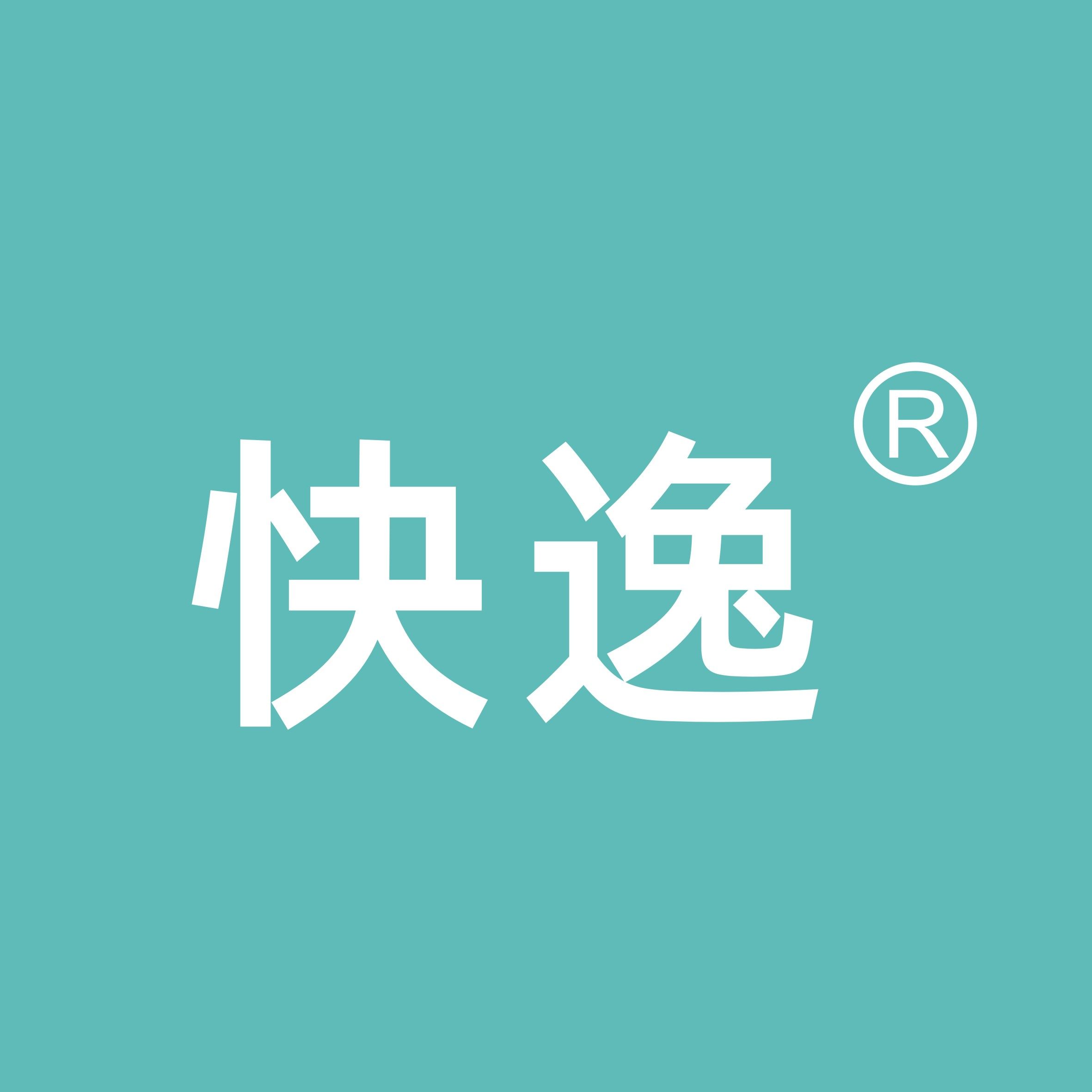 快逸本尚企业店