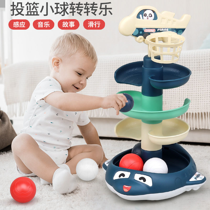 Baby toys for more than 6 months educational early education boys and girls 0-3 years old baby track ball turn music stacks