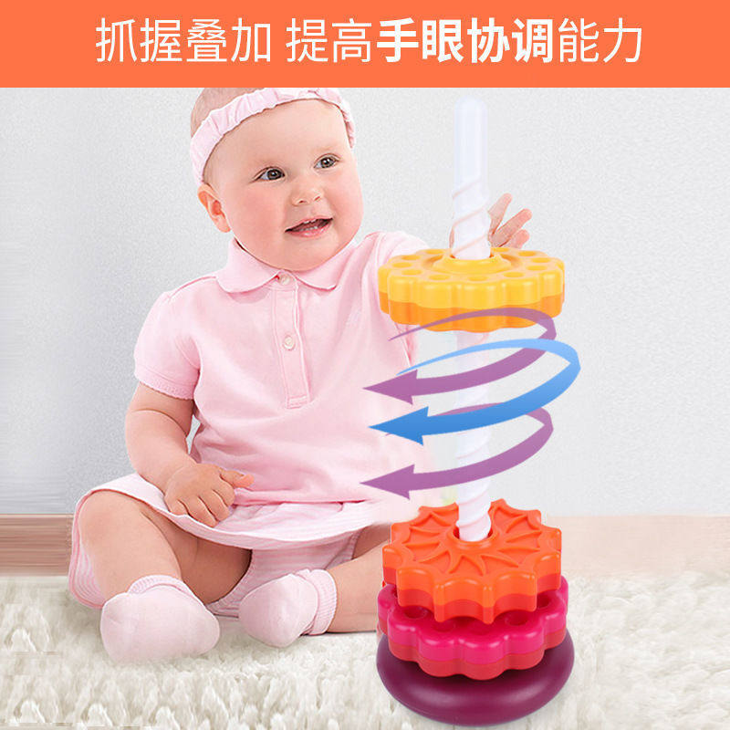 Rainbow Transits Le Children Early Education Puzzle Transfer Tower Infant Toddler Toys Stack of Laminated Loop Layers of Cups