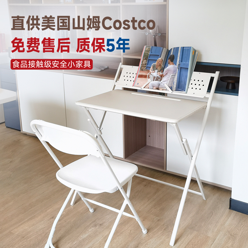Folding Desk, No Installation Required, Home Study Desk and Chair, Simple Modern Rectangular Table Set Folding Desk, No Installation Required, Home Study Desk and Chair, Simple Modern Rectangular Table Set