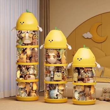 Doll storage bucket transparently placed doll small dolls and plush toys for children's high-value high-end storage artifact