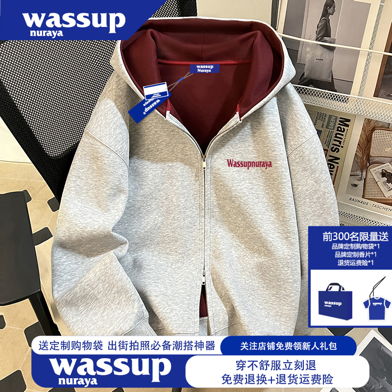 Wassup Nuraya Extra Large Size 150kg Cardigan Hooded Double Zipper Sweatshirt Jacket for Men and Women Spring and Autum Tops