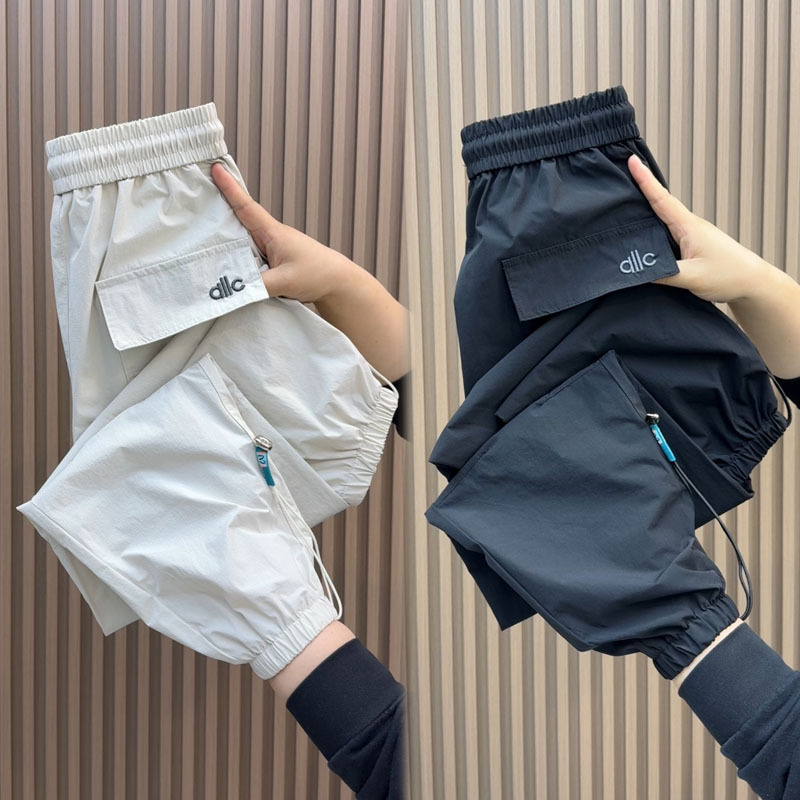 Summer Thin Quick-Dry Harem Pants for Women, High-Waisted Versatile Fashion Jogger Casual Pants, Loose Slimming Cropped Sports Pants Summer Thin Quick-Dry Harem Pants for Women, High-Waisted Versatile Fashion Jogger Casual Pants, Loose Slimming Cropped Sports Pants