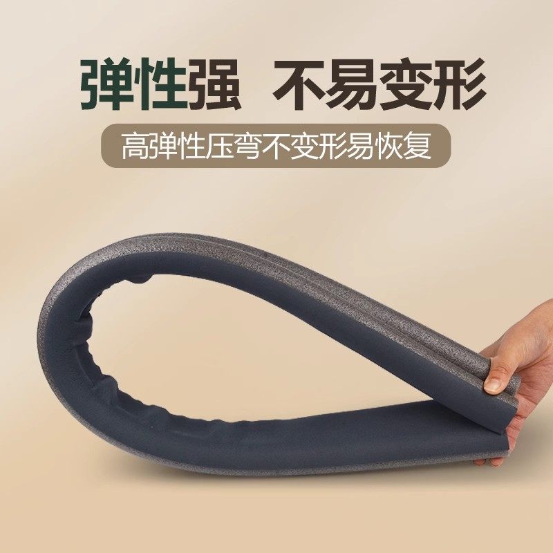 Nippon Door Gap Sealing Strip for Bedroom Doors, Soundproofing and Windproofing Strip, Bottom Gap Strip, Insect and Rodent Prevention Sponge Strip