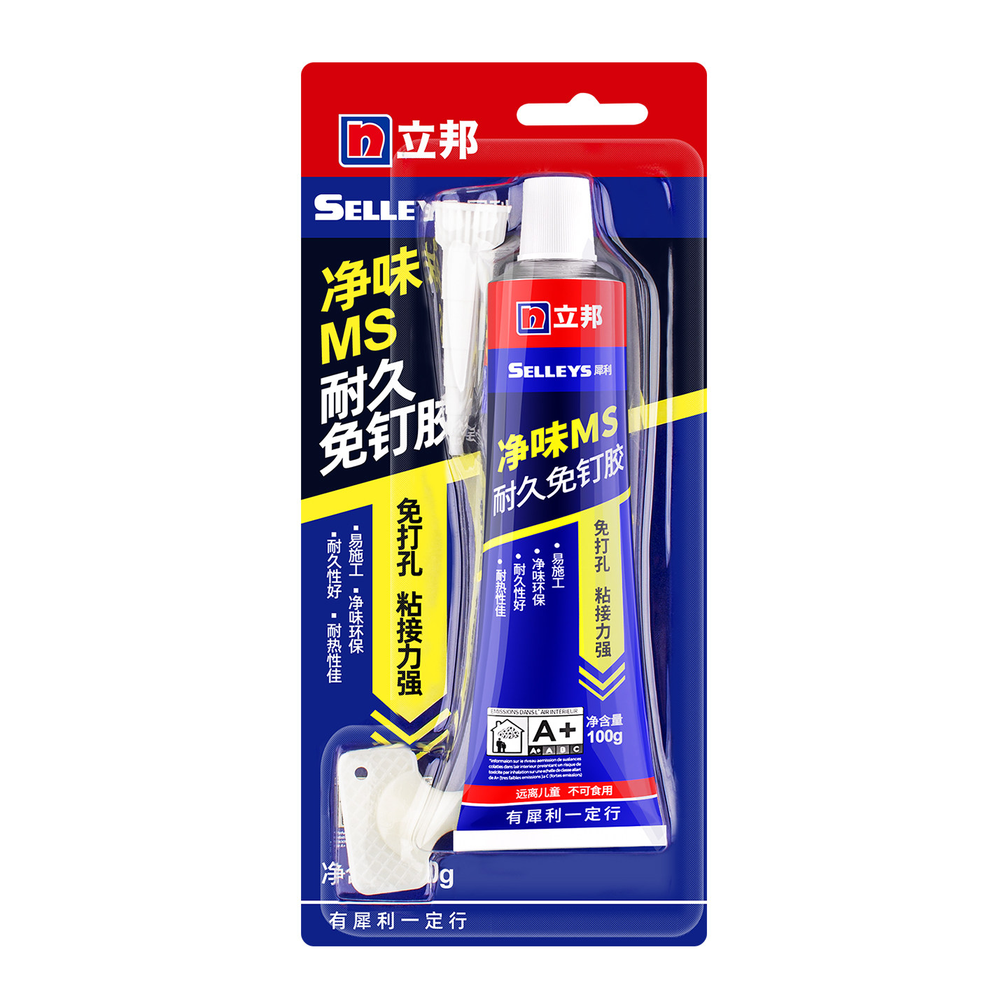 Nippon Special Adhesive for Fixing Detached Door Frames, Repairing Damaged Wooden Door Frames, Sealing Loose Door Gaps, and Fixing Renovation Glue