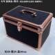 Gold technician tool box aluminum cosmetic box storage box ear picking pedicure foot bath treatment manicure YHP beauty size