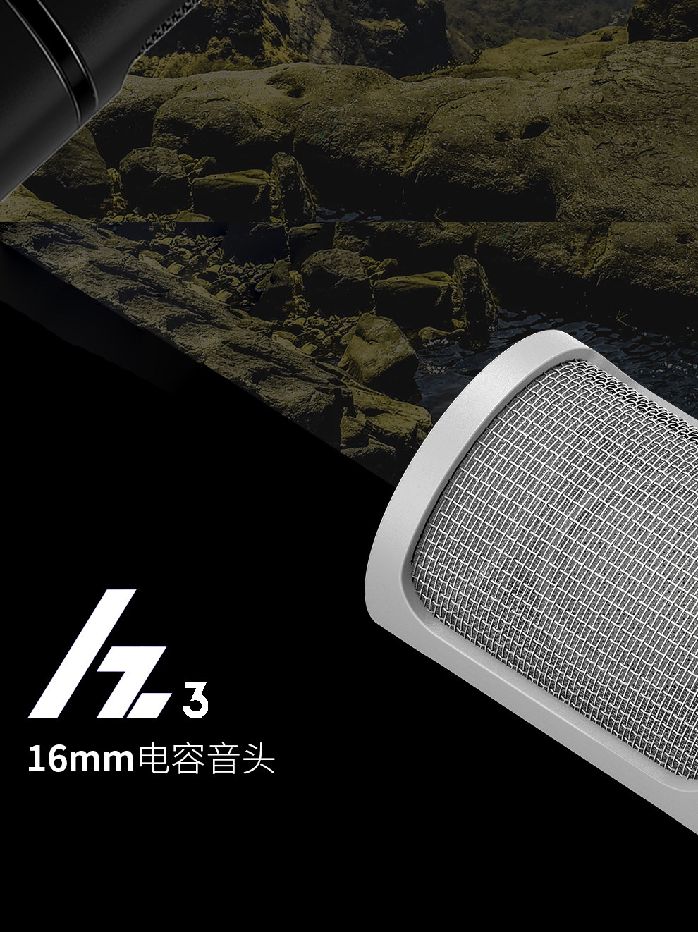 Midiplus HZ3/HZ6插图3