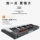 MiDiPLUS TINY + портативная мини-перкуссионная панель с 32 клавишами, электронный музыкальный контроллер, аранжировщик, MIDI-клавиатура mini 4