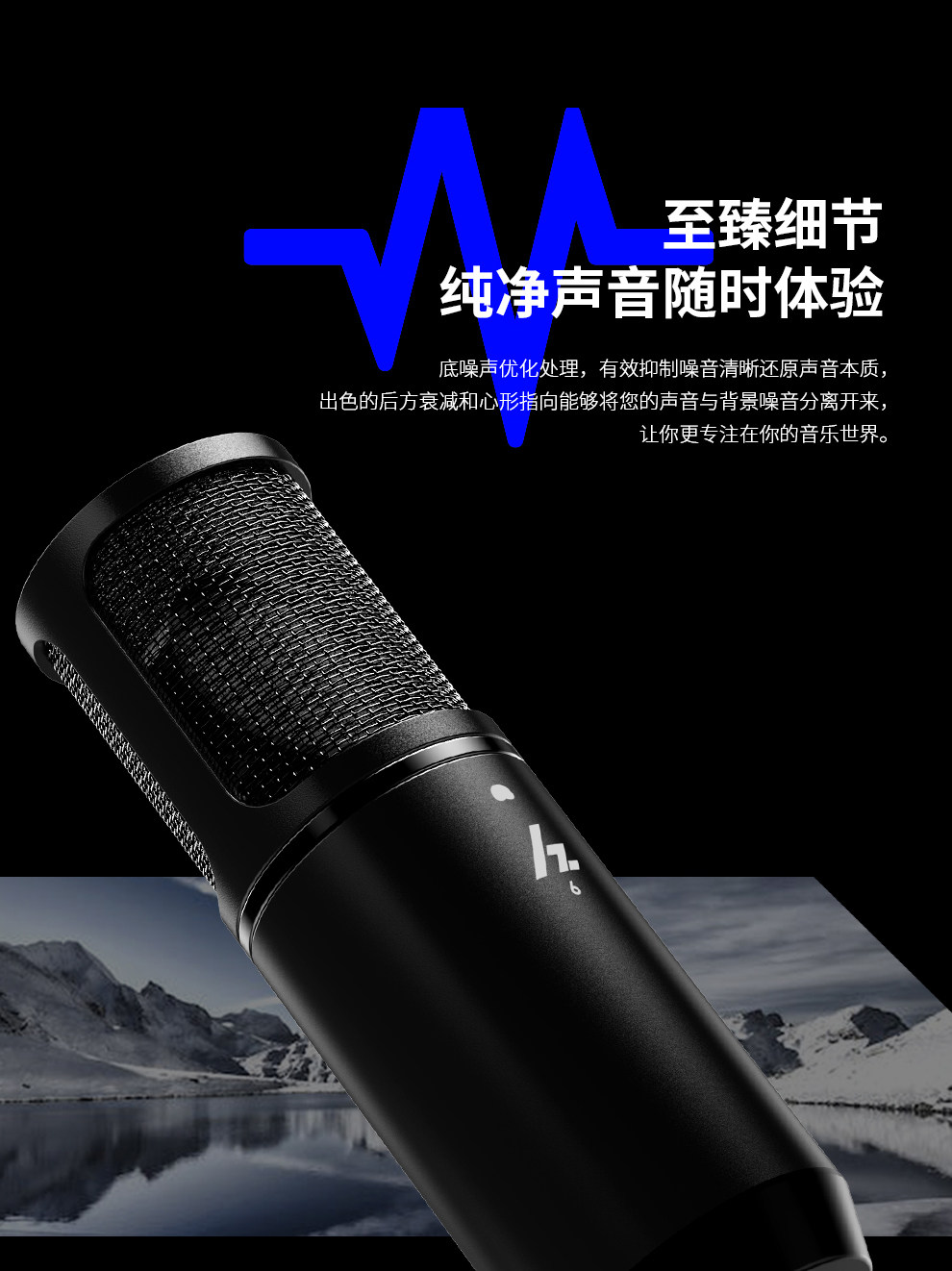 Midiplus HZ3/HZ6插图4