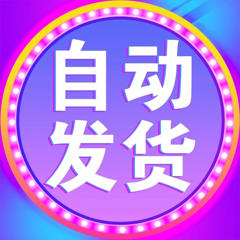 既存のお客様は直接ご注文いただけます。