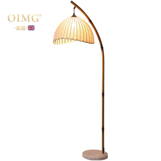 Oimg British Bedside Floor Lamp, Retro Wabi-Sabi Style Zen Lamp, Bamboo Art Floor Lamp for Guesthouses, Living Room, Tea Room, Study Room