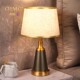 Oimg British-Style Classical Table Lamp American-Style Light Luxury Sensor Table Lamp Bedroom Dimmable Touch Bedside Lamp