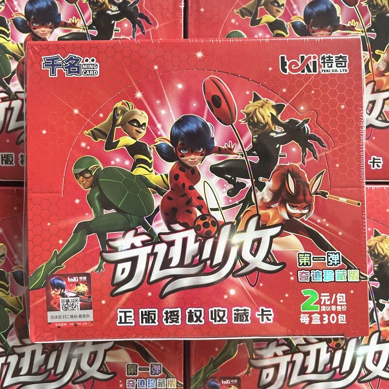 Miracle Girl Card Collection Edition First Series Ssp Card Black Cat Roar Ladybug Ladybird Collector's Card Two Yuan Pack