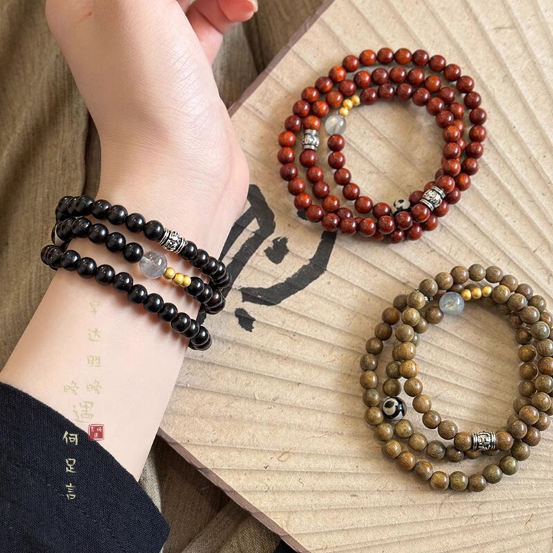 Ebony Dzi Beads Three Circle Bracelet for Women Summer New Chinese Style National Style Niche Stacked Couple Hand Accessories High-Looking Bracelet