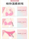 Vibrator, Female Orgasm Masturbation Device, Clitoral Suction, Instant Orgasm, Female Sex Toys, Shared Couple's Bed Aid Tool