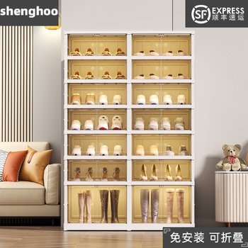 Ant box shoe cabinet folding one pull internet celebrity no installation shoe storage artifact movable plastic transparent shoe box