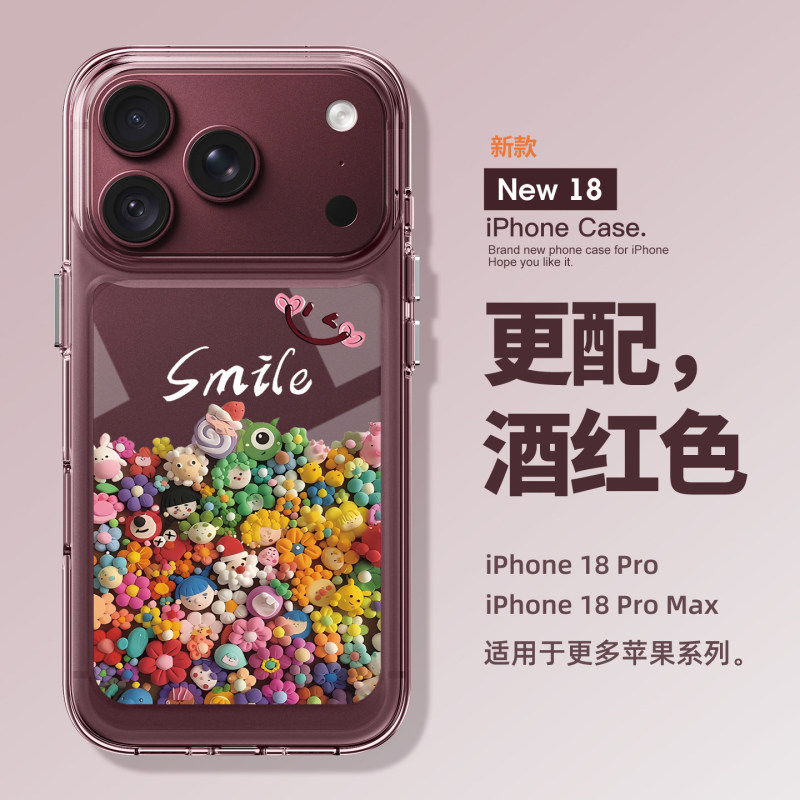 Japanese Salisty Suitable for Apple 18 Pro Max Phone Case, New iPhone 18 Pro Cartoon Doll, 18 High-End Feel, 17 Pro Burgundy, 17 Full Protection Anti-Drop, 16 Transparent, 15 Silicone Japanese Salisty Suitable for Apple 18 Pro Max Phone Case, New iPhone 18 Pro Cartoon Doll, 18 High-End Feel, 17 Pro Burgundy, 17 Full Protection Anti-Drop, 16 Transparent, 15 Silicone