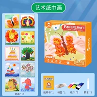 Салфетки, комплект