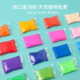 Музыкальная шкатулка, сверхлегкий набор материалов, детская игрушка, «сделай сам», поделки ручной работы, полный комплект, подарок на день рождения