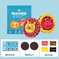 Магнитный магнит на холодильник