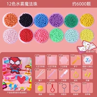 Ящик для хранения, коробка, 12 цветов, 6000 шт