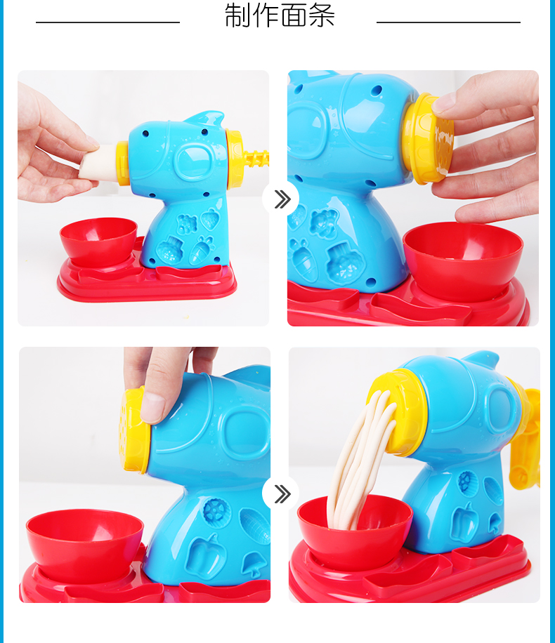 Công cụ cắt tóc nhựa dẻo Khuôn dành cho trẻ em Burger Burger Kem Pasta Ultra Light Clay Color Mud - Đất sét màu / đất sét / polymer đất sét, đồ chơi cho bé trai