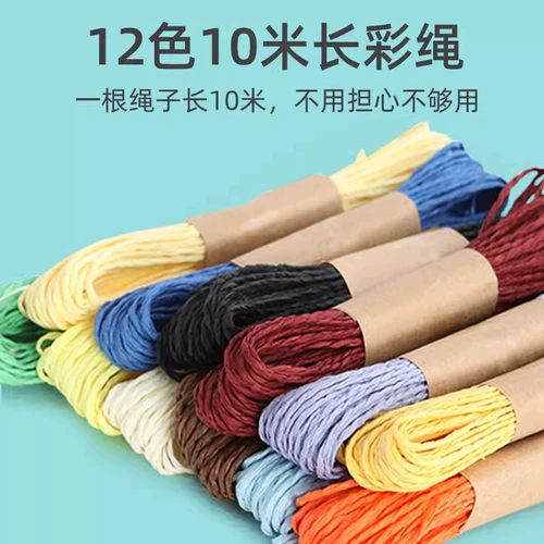 Детские наклейки, набор материалов для детского сада для школьников, художественная игрушка, DIY, поделки ручной работы