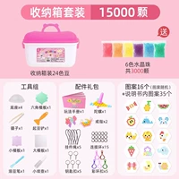 Ящик для хранения, комплект, 24 цветов