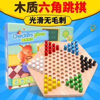 Trẻ em lớn của người lớn giáo dục bàn cờ trò chơi đồ chơi bằng gỗ cha mẹ và con trò chơi (hex cờ) xếp gỗ trí tuệ
