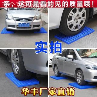 地板平面硬塑网格地垫宠物塑料隔板镂空阳台室外货垫1板地台板夏