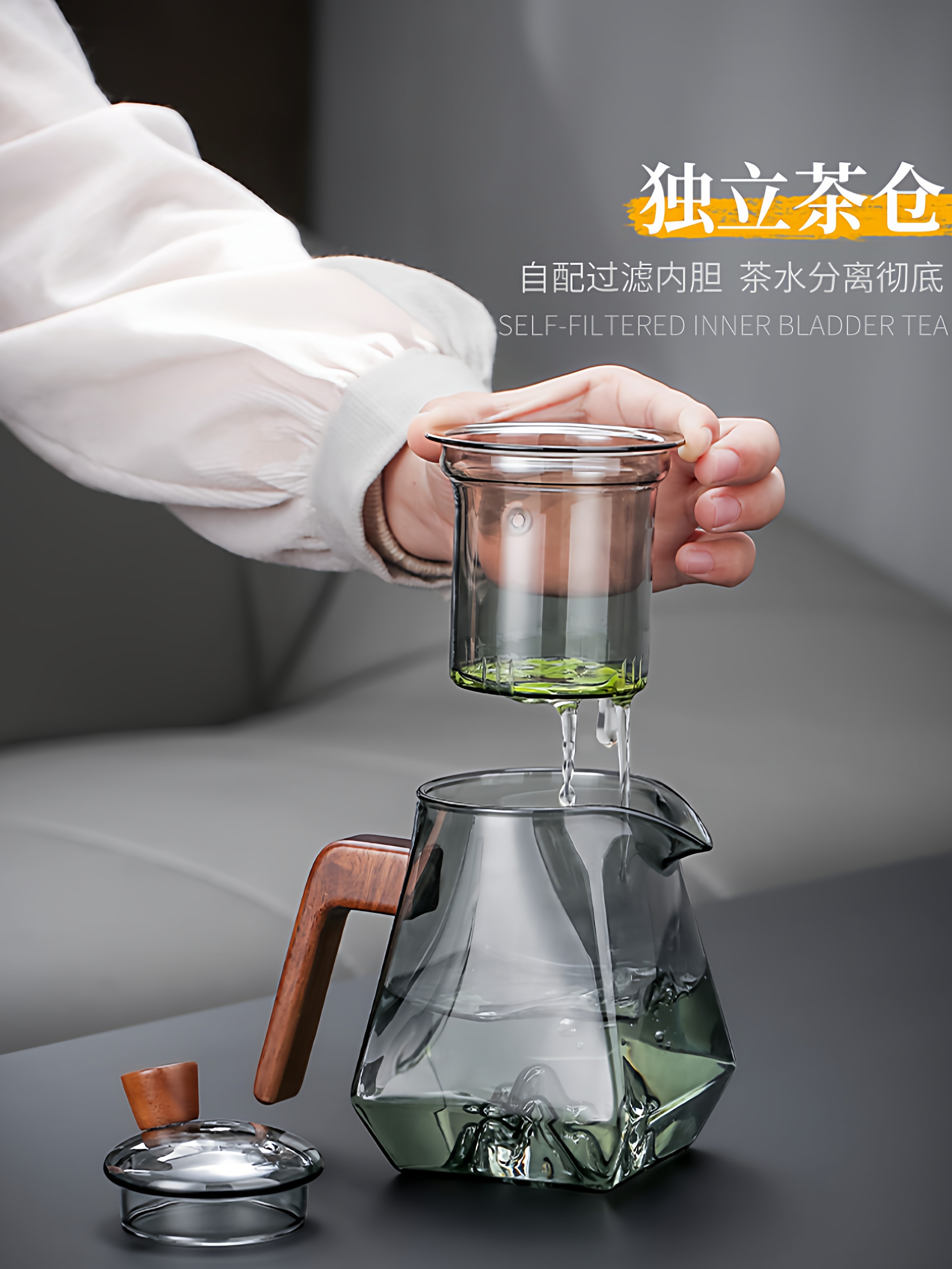 Light Luxury High-End Glass Tea Set for Home and Office Use, 2025 New Model, Anti-Scald Teapot, Tea Brewing Gift Box Set