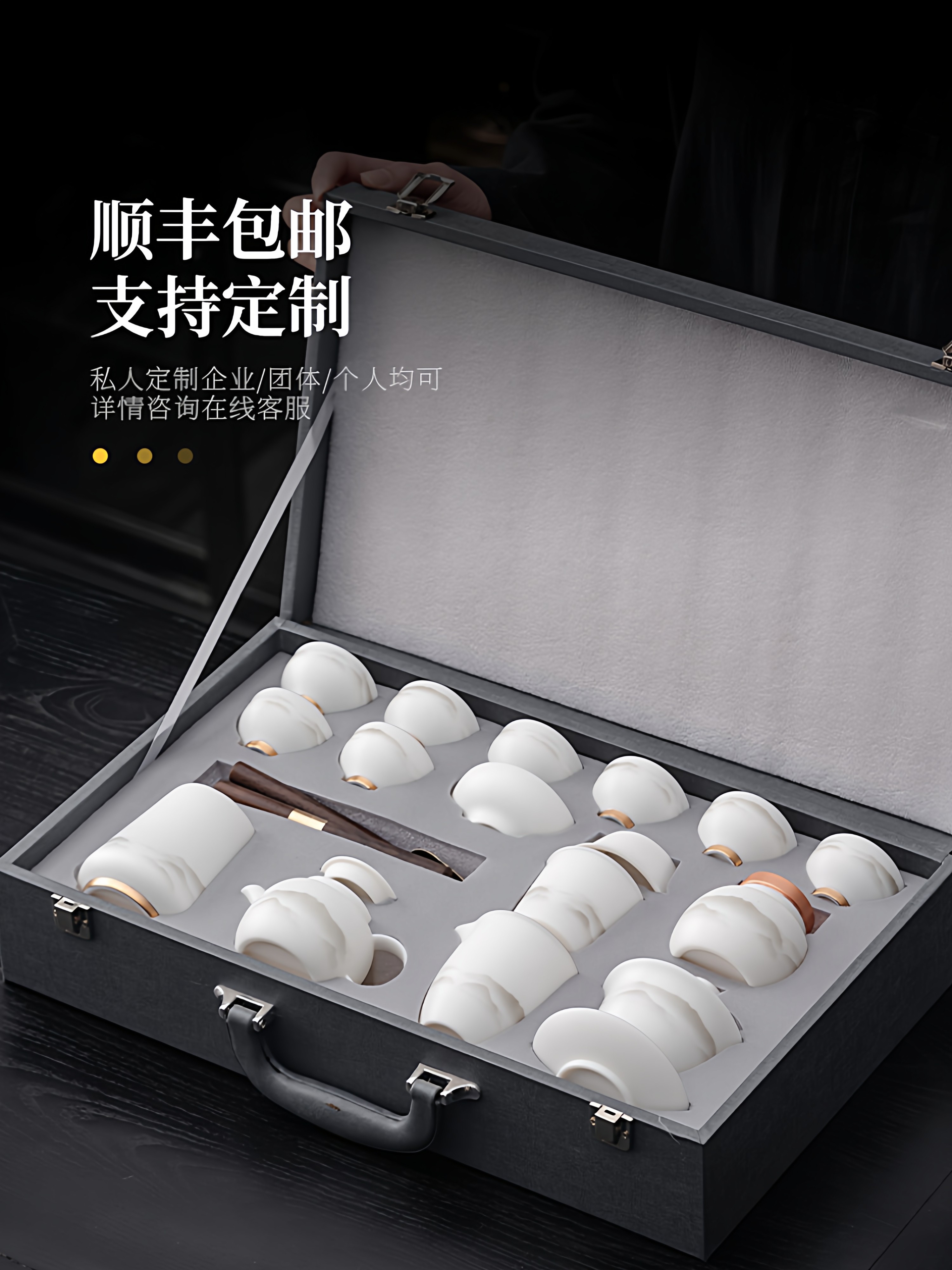 High-End Jade Porcelain Kung Fu Tea Set for Home Use, Gold-Painted Teapot and Gaiwan, Mountain Plain-Fired Ice Jade Gift Box Set