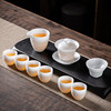 Light Luxury High-End Ice Jade Tea Set, Chinese-Style Home Use Embossed Teapot, White Porcelain Kung Fu Gaiwan, Gift Set