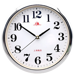 Shanghai Quartz Clock Office Classroom 12inch Silent Wall Clock Clear Clock High-End Disc Clock for the Elderly