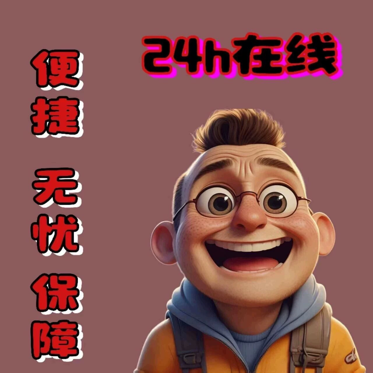 🚀飞书官网登录入口扫码登录,告别繁琐,效率翻倍!-生活-淘宝百科网