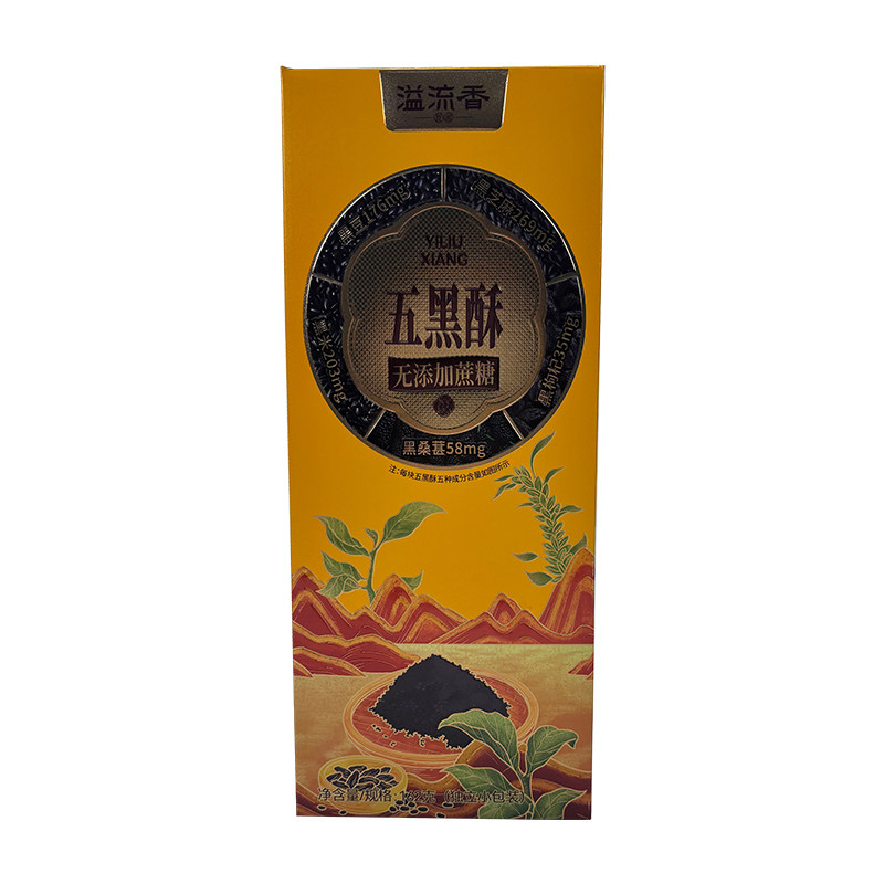 五黑酥162克