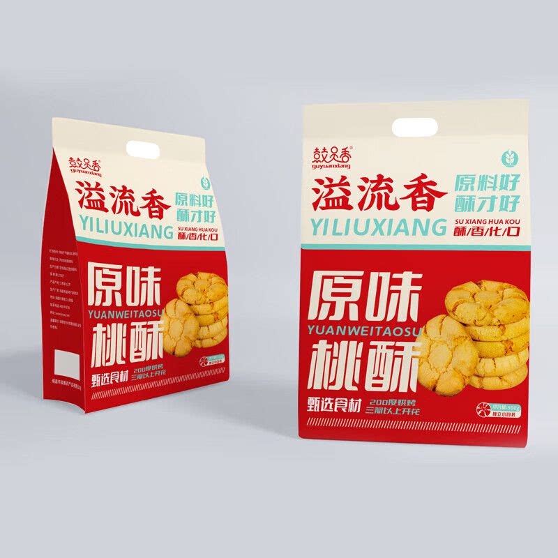 2袋 300克原味桃酥