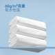 Taoxiaobu disposable facial cleansing towel pure cotton mother and baby dry and wet dual-use face cleansing towel thickened cotton soft towel