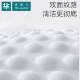 Mi Nail'er disposable face wash towel for mother and baby special extraction wall hanging type larger and thickened face cleaning towel