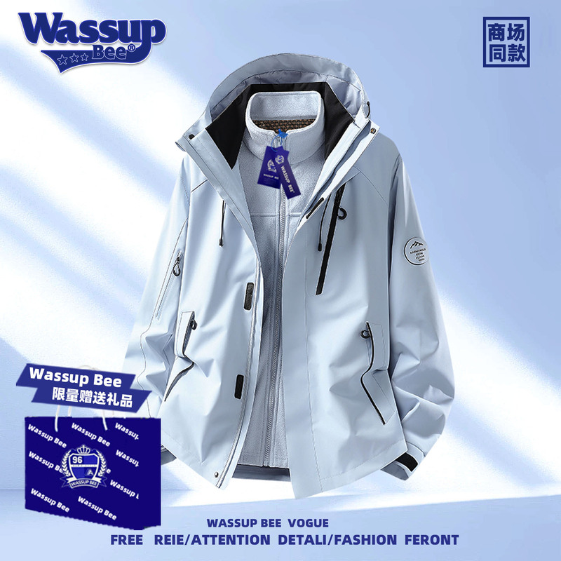 Wassup Bee Softshell Jacket for Men and Women 2026 New Autumn and Winter Outdoor Three-In-One Thickened Mountaineering Clothing Wassup Bee Softshell Jacket for Men and Women 2026 New Autumn and Winter Outdoor Three-In-One Thickened Mountaineering Clothing