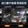 26 Навигационная закаленная пленка GAC Aion i60 для центрального экрана управления защитная пленка для экрана дисплея AION модифицированный интерьер mini 1