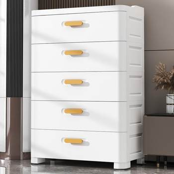 Extra large thickened plastic storage box box drawer storage cabinet multi-layer storage cabinet household clothes sorting box