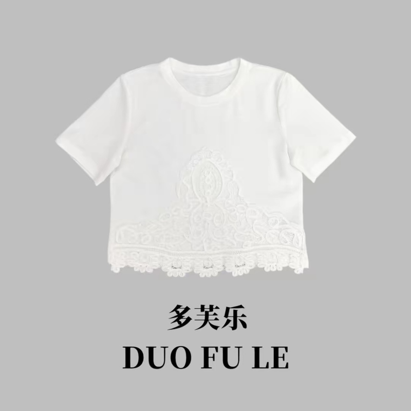 Dovele "Cloudy Blouse" 2026 Spring New Design Solid Color Lace Patchwork Versatile Short Sleeve T-Shirt