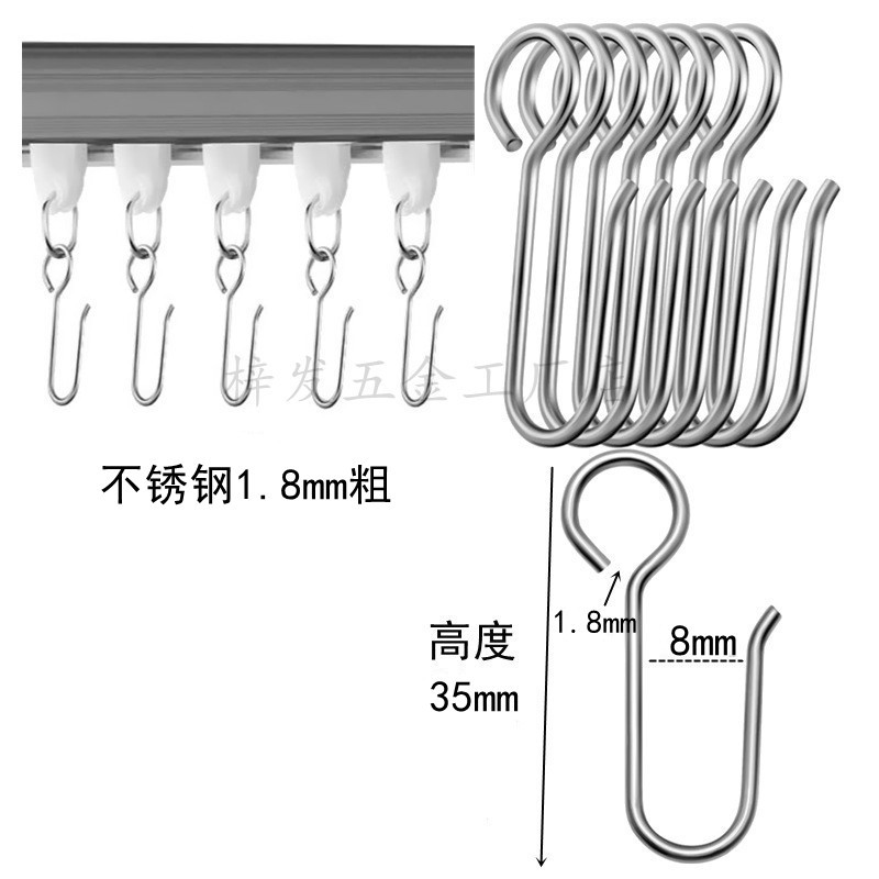 Curtain Hooks Round Hole Hooks Stainless Steel Silver Hooks Korean American Style Roman Blinds Track Replacement Hooks Extended Hooks Curtain Hooks Round Hole Hooks Stainless Steel Silver Hooks Korean American Style Roman Blinds Track Replacement Hooks Extended Hooks