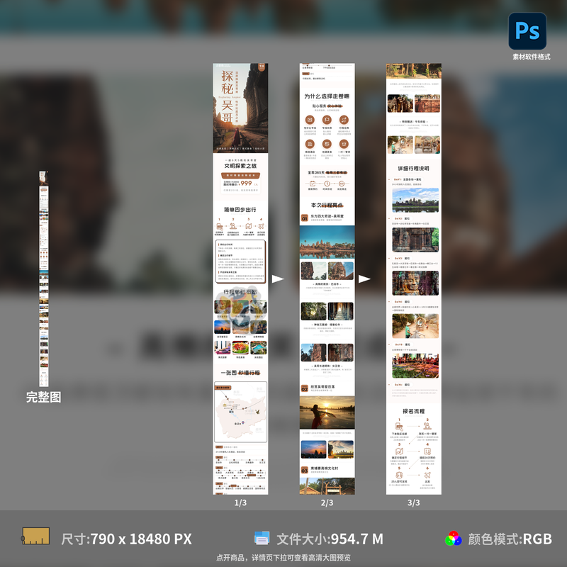 探寻神秘吴哥，从南宁出发跟团游柬埔寨全攻略