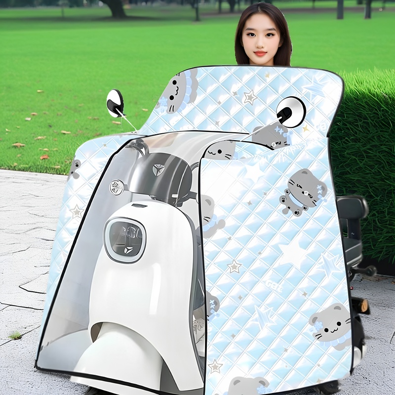 Cape-Style Large Side-Wing Summer Electric Scooter Windproof Cover, Sunshade, Full-Cover Thin Model, Scooter Sun Protection Cover, Waterproof