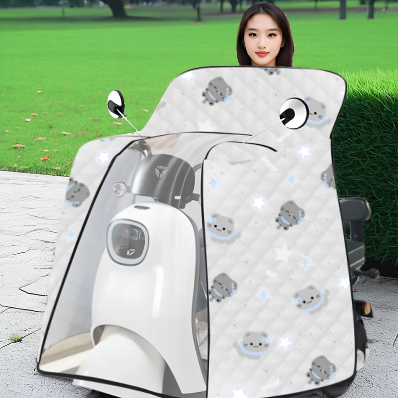 Cape-Style Large Side-Wing Summer Electric Scooter Windproof Cover, Sunshade, Full-Cover Thin Model, Scooter Sun Protection Cover, Waterproof